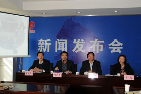 888集团(中国)有限公司官网