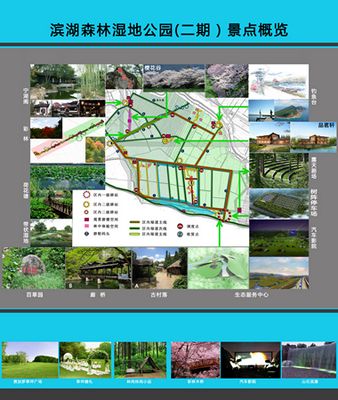 888集团(中国)有限公司官网