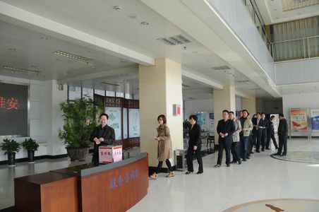 888集团(中国)有限公司官网