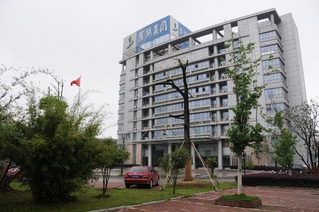 888集团(中国)有限公司官网