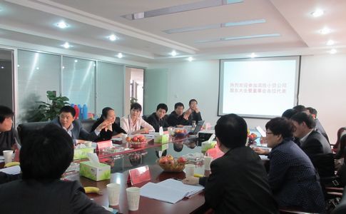 888集团(中国)有限公司官网