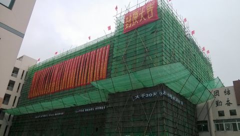 888集团(中国)有限公司官网