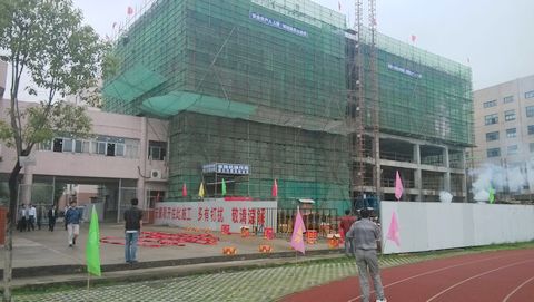 888集团(中国)有限公司官网
