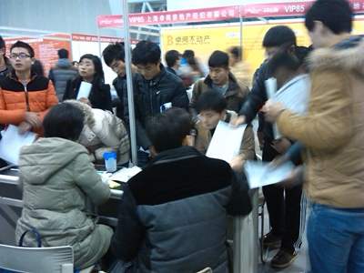 888集团(中国)有限公司官网