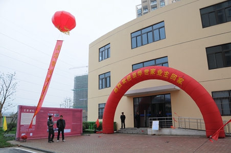 888集团(中国)有限公司官网