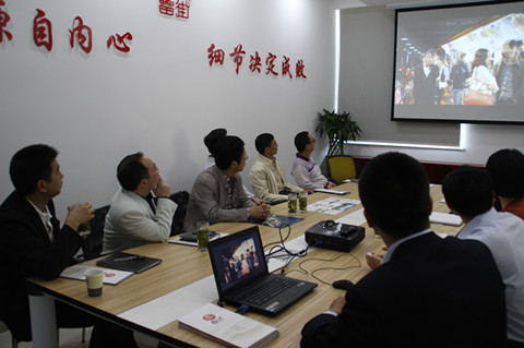 888集团(中国)有限公司官网