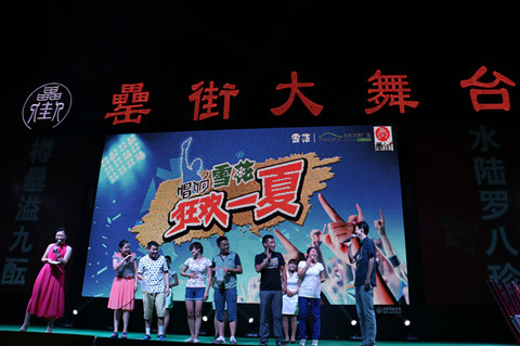 888集团(中国)有限公司官网