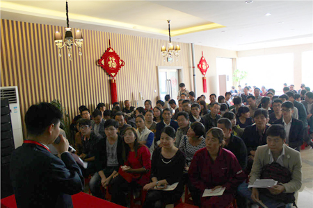 888集团(中国)有限公司官网