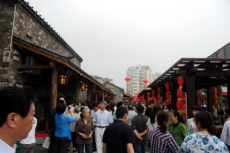 888集团(中国)有限公司官网