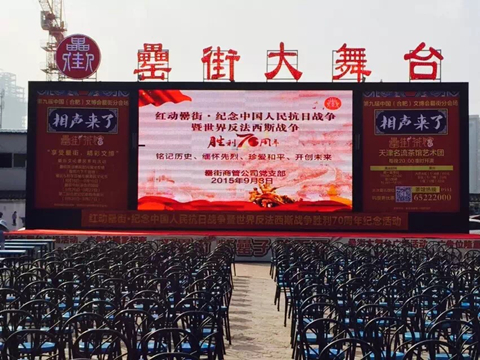 888集团(中国)有限公司官网