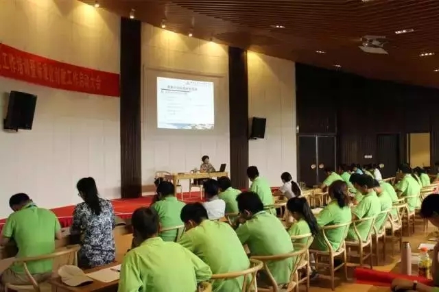 888集团(中国)有限公司官网