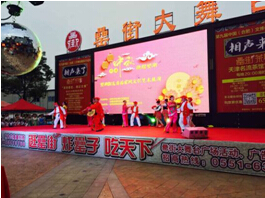 888集团(中国)有限公司官网