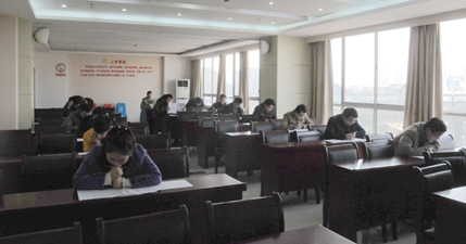 888集团(中国)有限公司官网