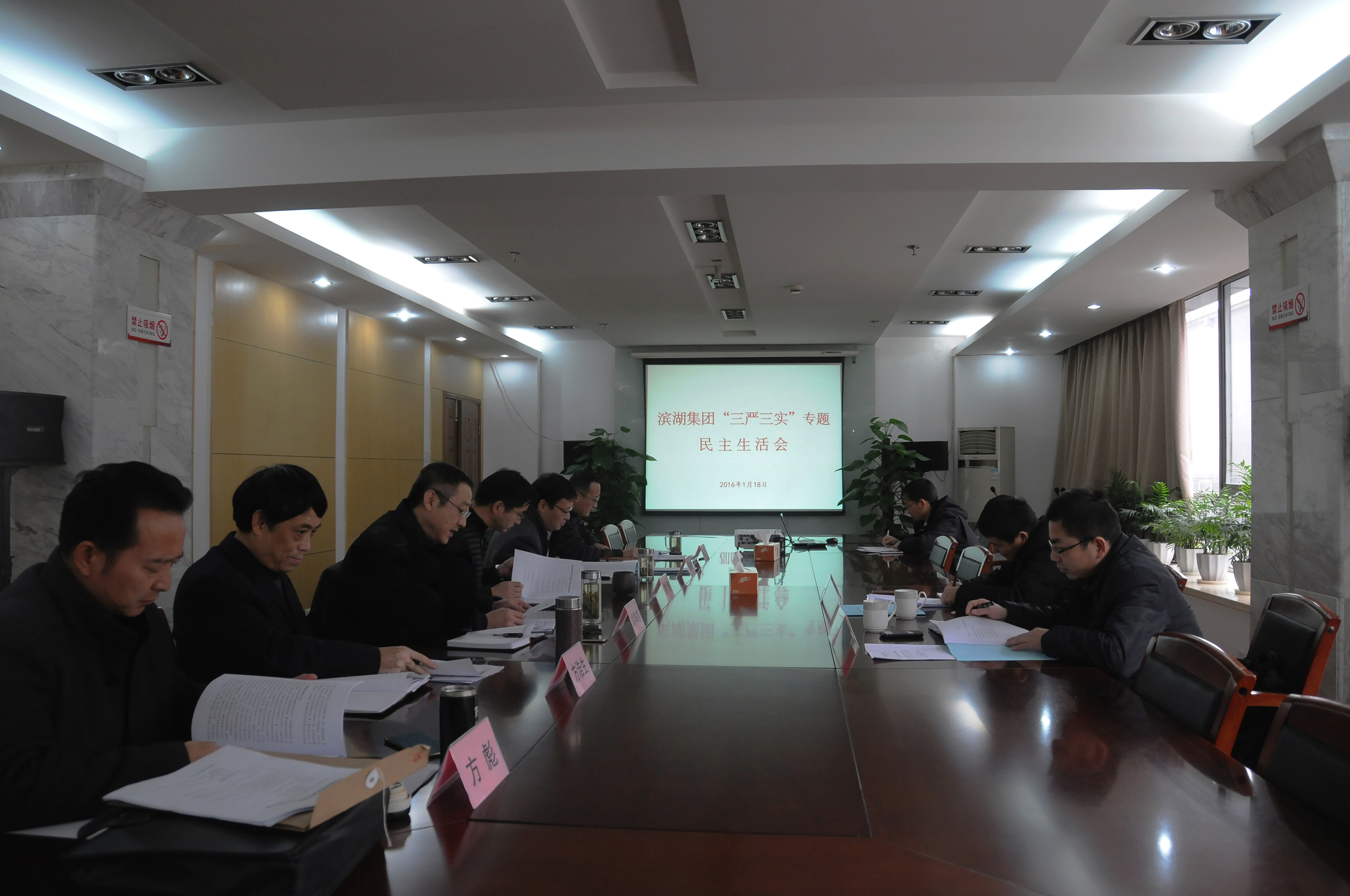 888集团(中国)有限公司官网