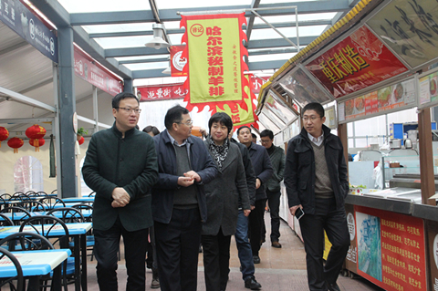 888集团(中国)有限公司官网