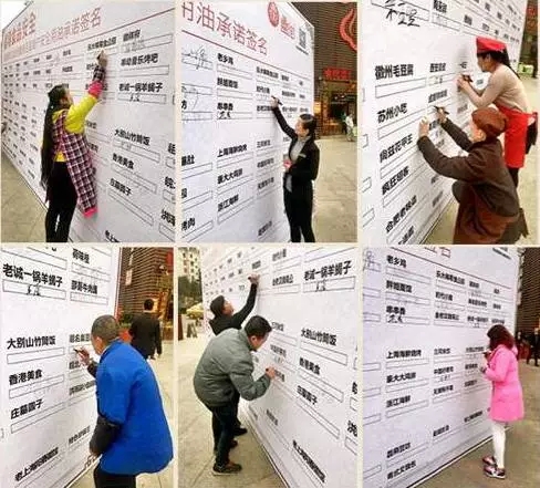 888集团(中国)有限公司官网
