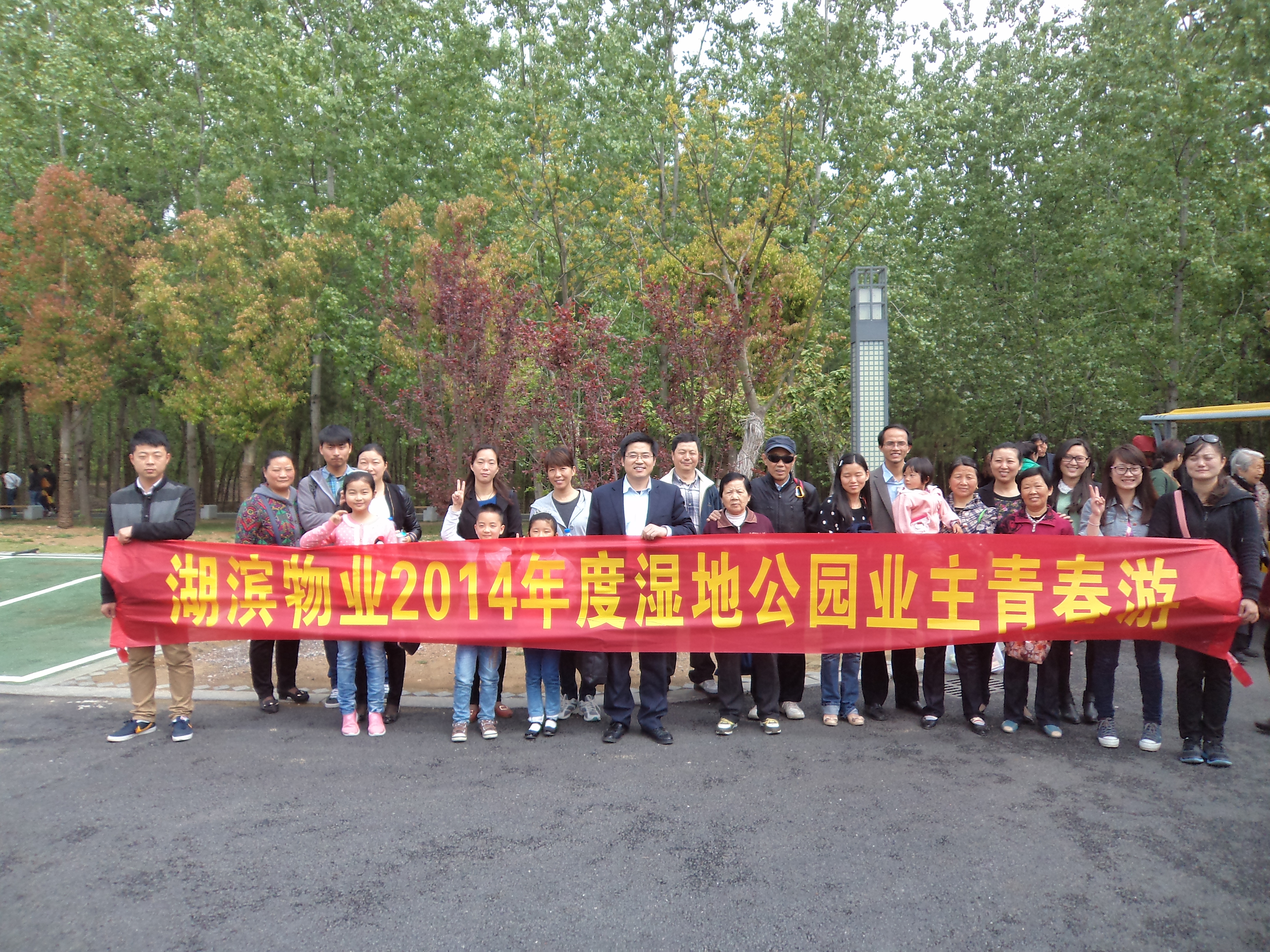 888集团(中国)有限公司官网