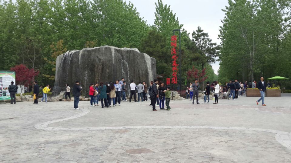 888集团(中国)有限公司官网