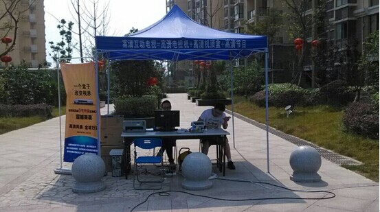 888集团(中国)有限公司官网