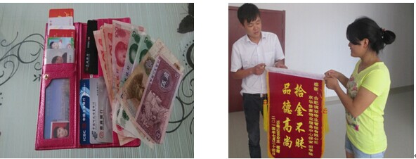 888集团(中国)有限公司官网