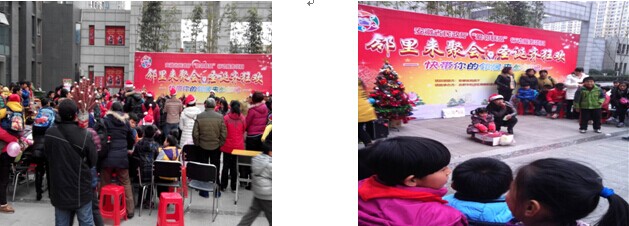 888集团(中国)有限公司官网