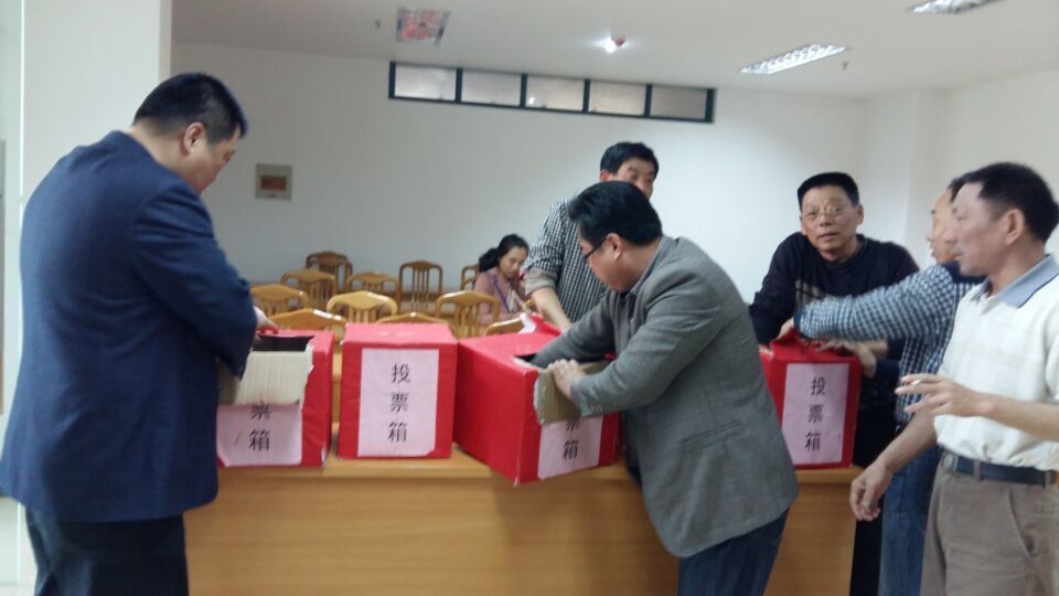 888集团(中国)有限公司官网