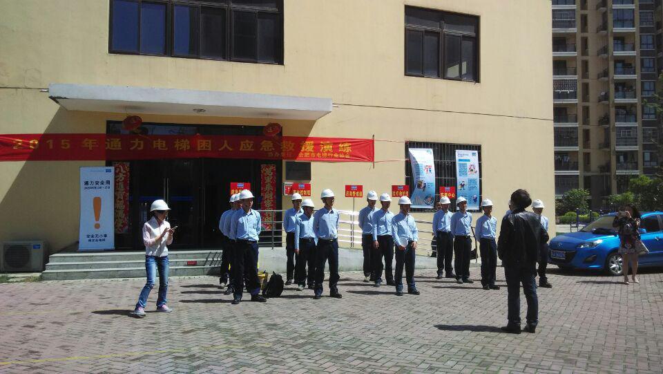 888集团(中国)有限公司官网
