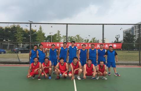 888集团(中国)有限公司官网