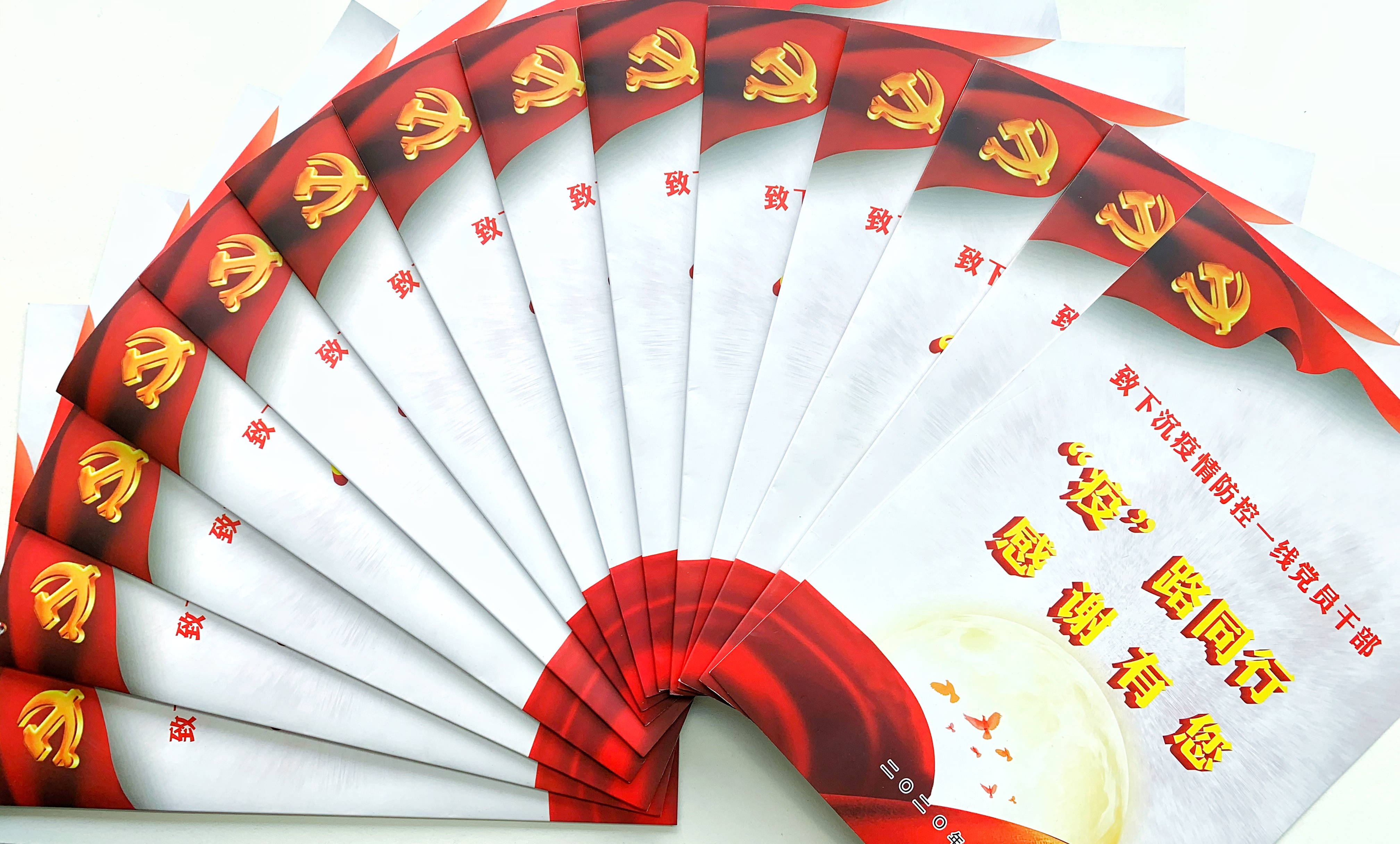 888集团要闻_新闻中心_888集团