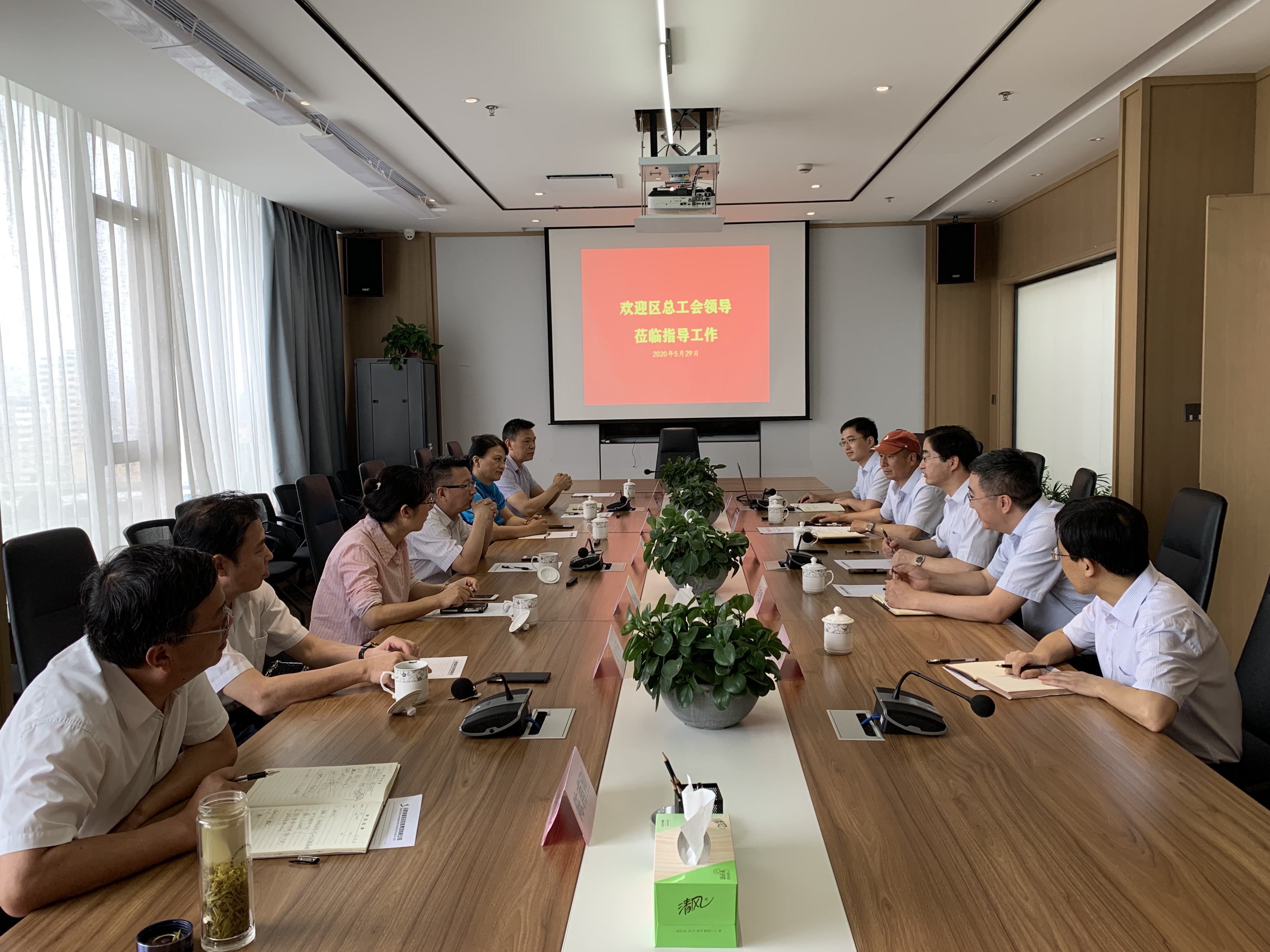 888集团要闻_新闻中心_888集团