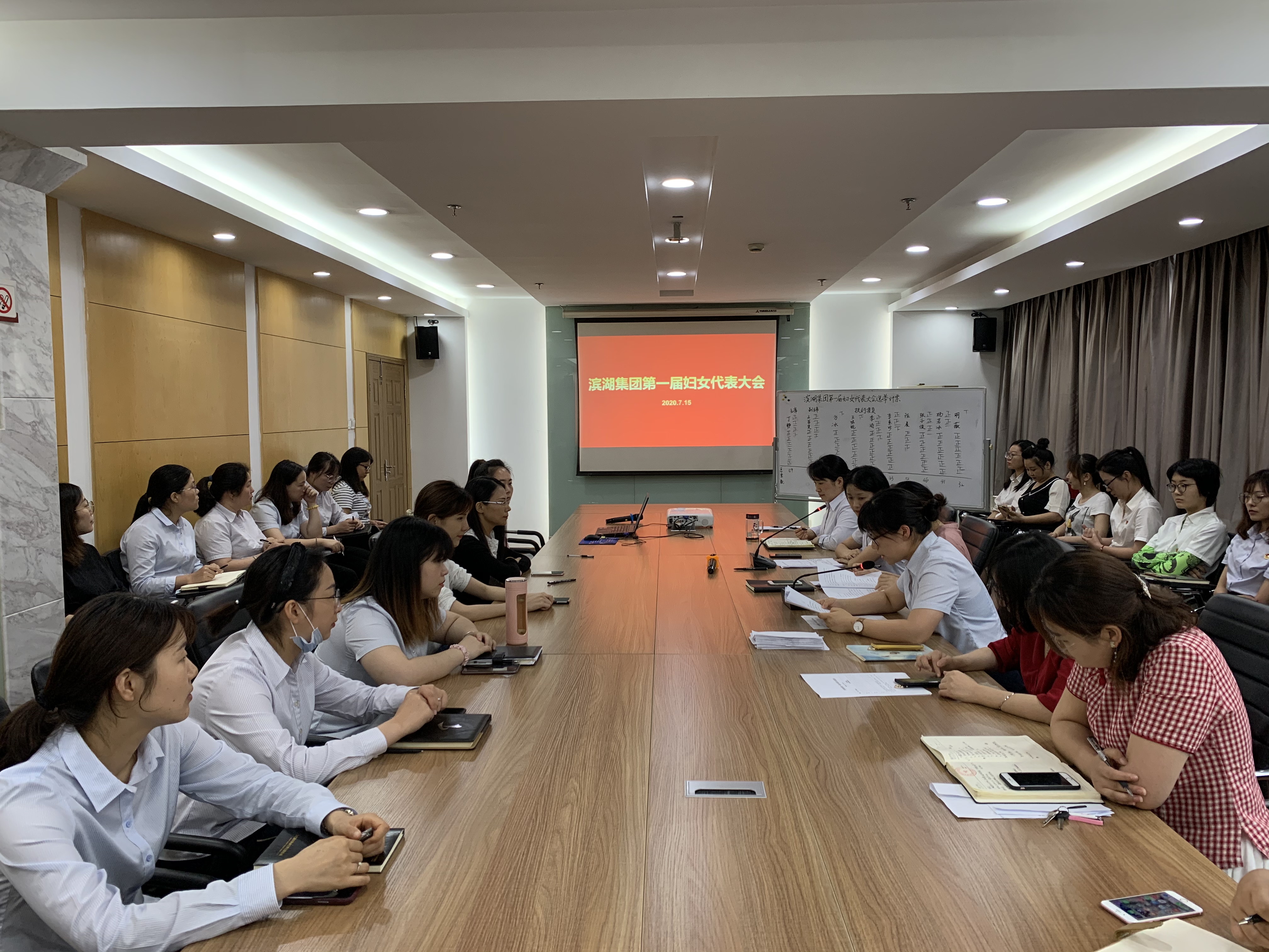 888集团要闻_新闻中心_888集团