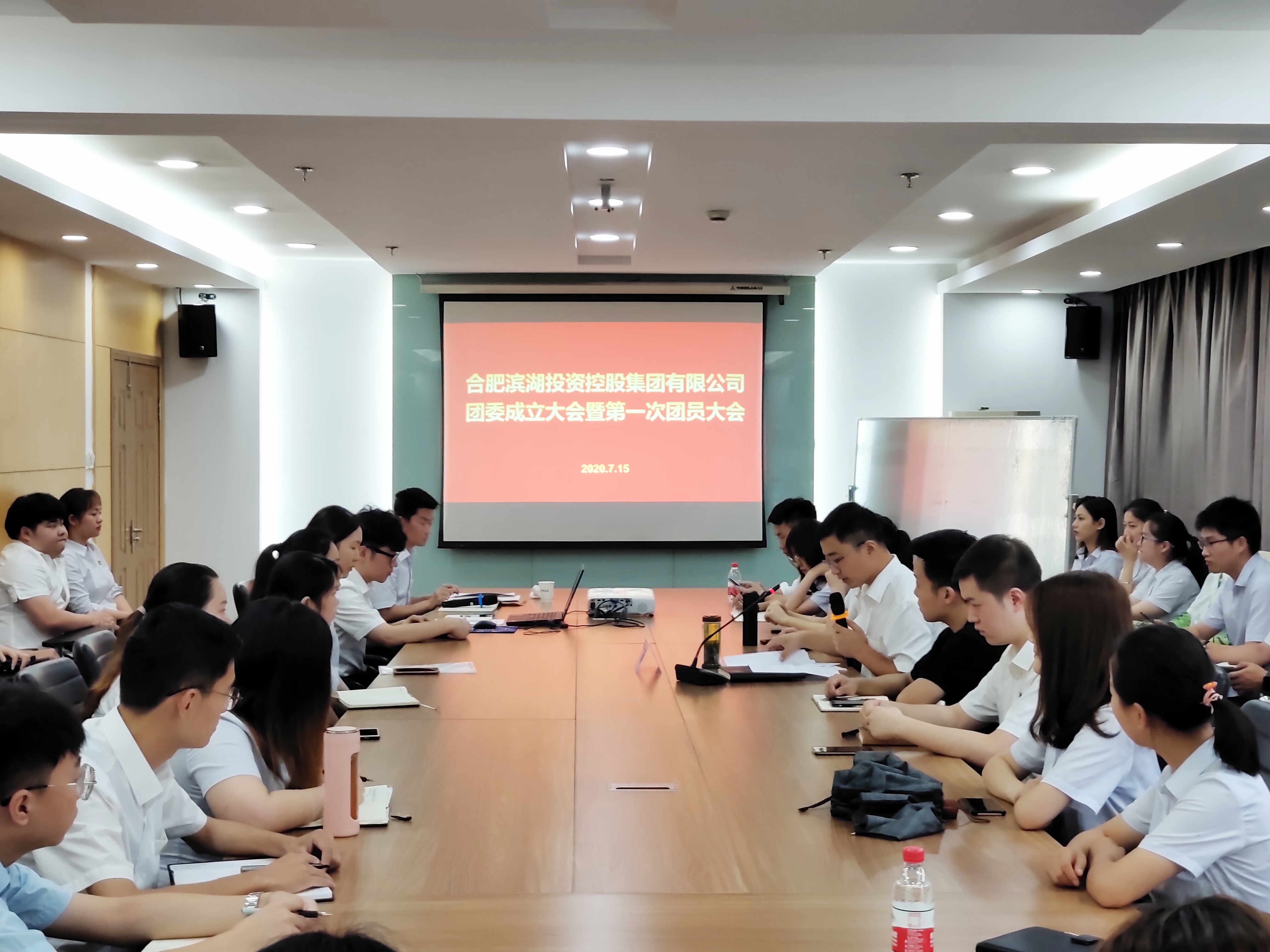 888集团要闻_新闻中心_888集团