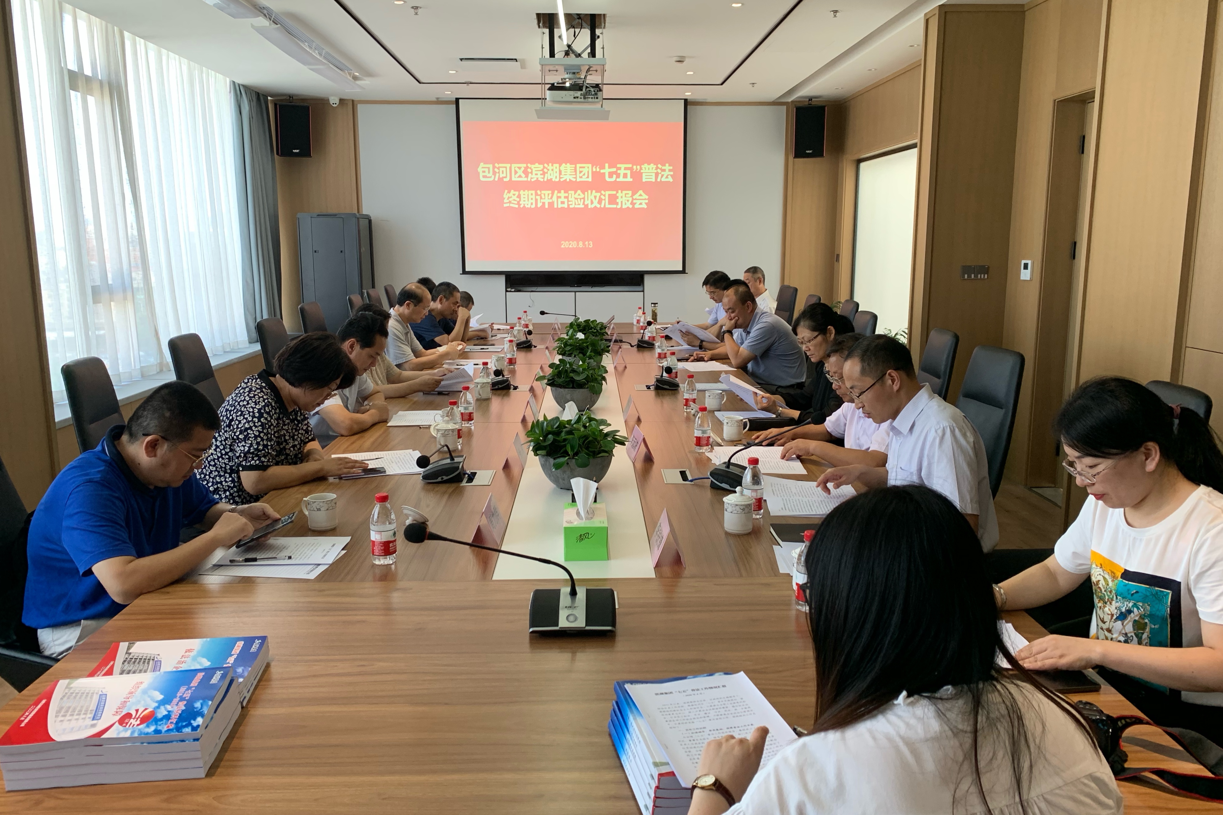 888集团要闻_新闻中心_888集团