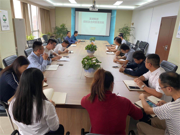 888集团要闻_新闻中心_888集团