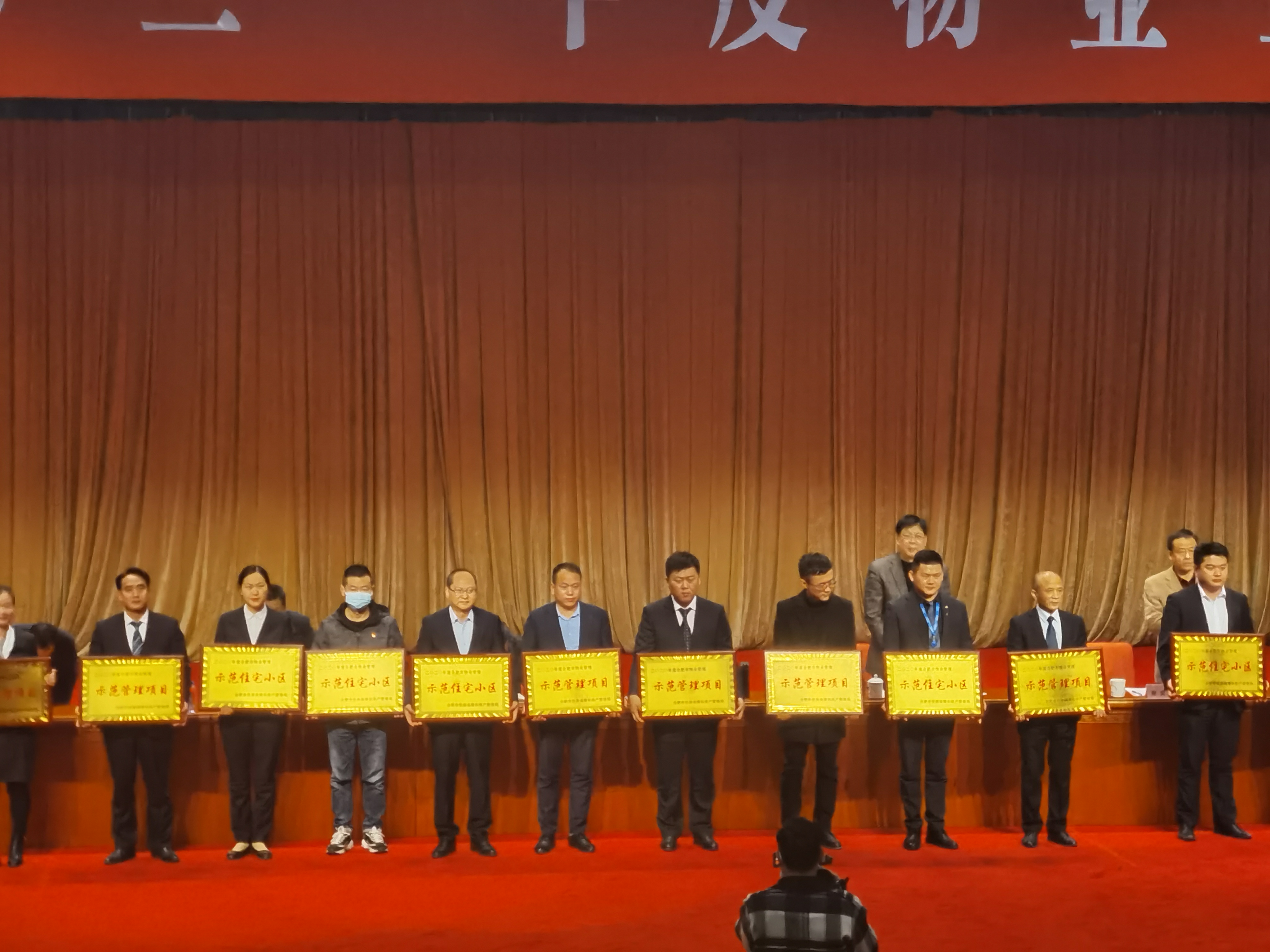 888集团要闻_新闻中心_888集团