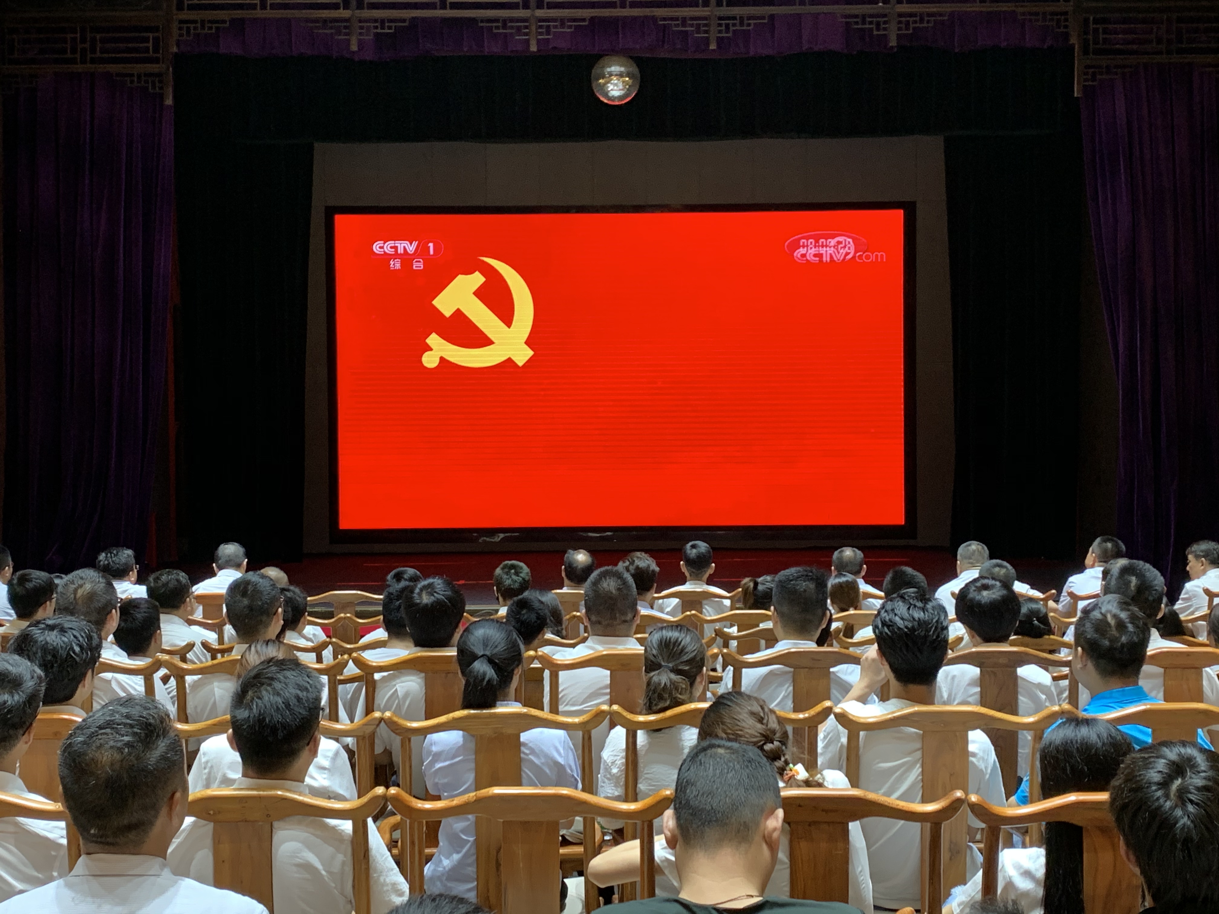 888集团要闻_新闻中心_888集团