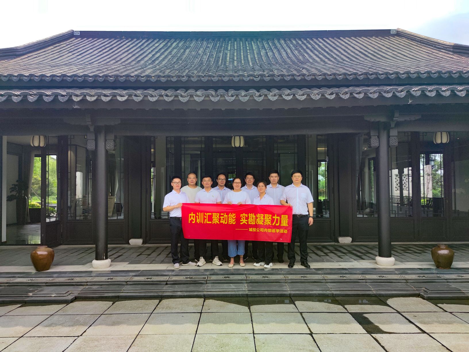 员工天地_企业文化_888集团