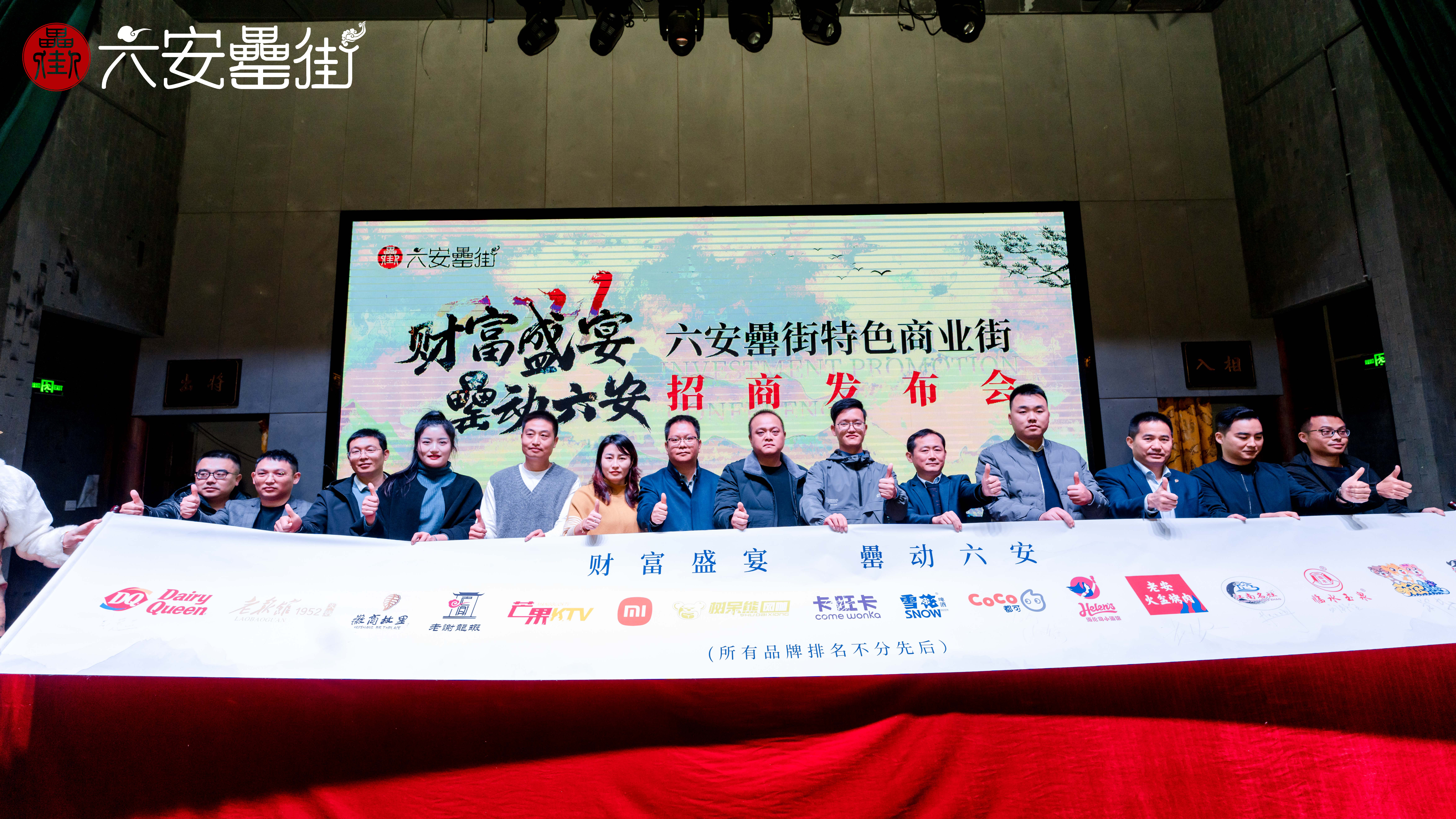 888集团要闻_新闻中心_888集团