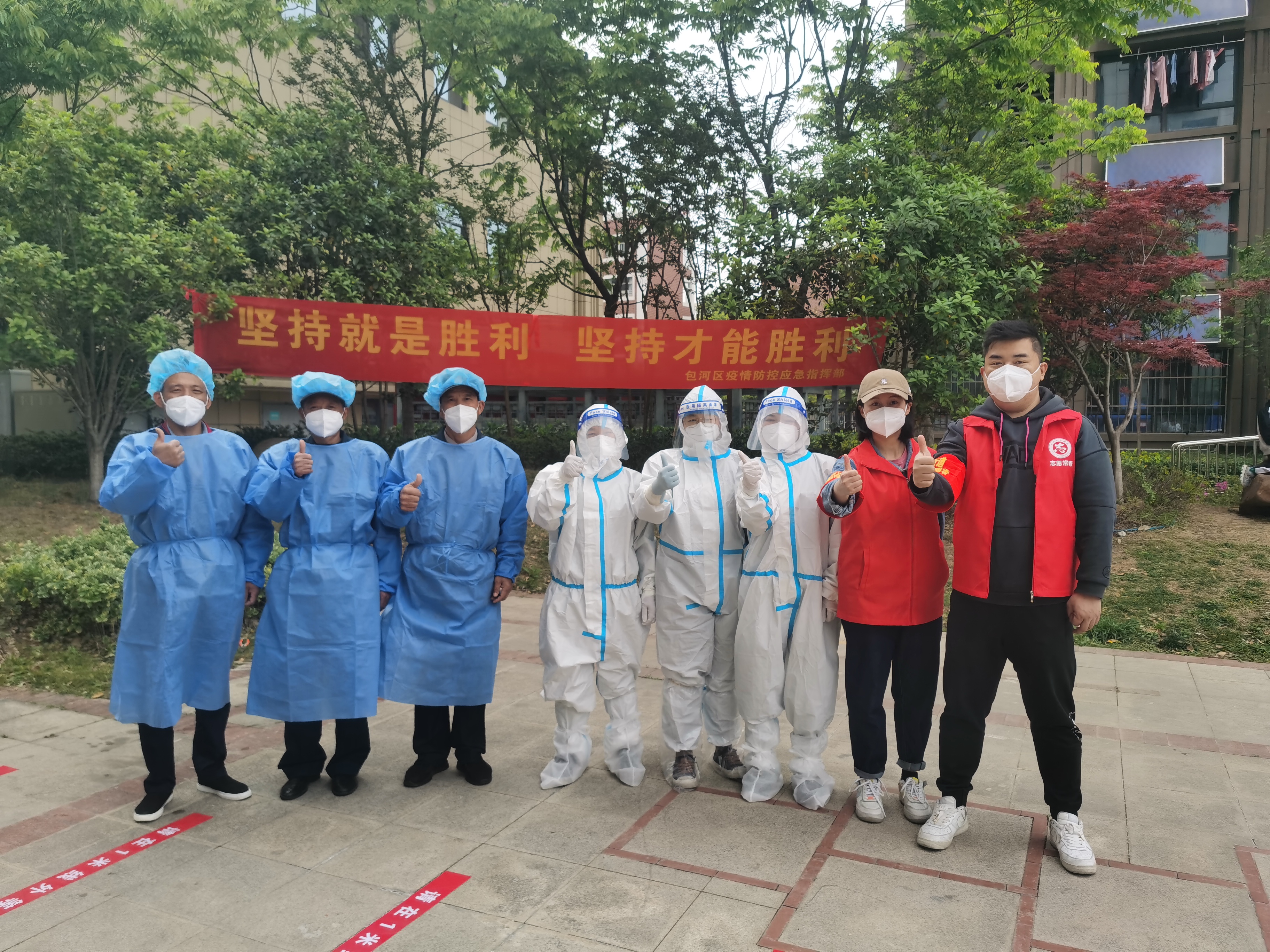 媒体报道_新闻中心_888集团