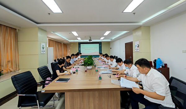 888集团要闻_新闻中心_888集团
