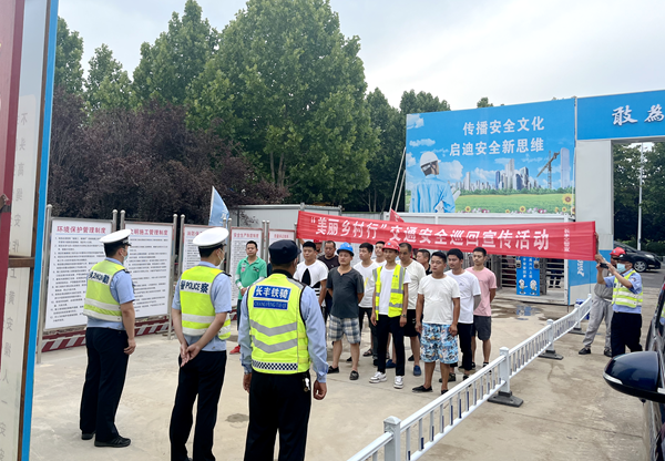 888集团要闻_新闻中心_888集团