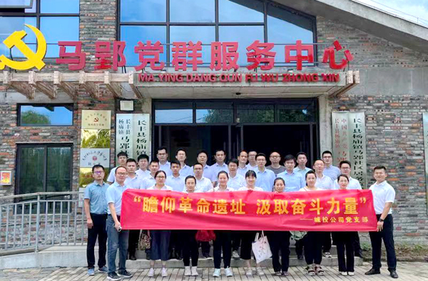 888集团要闻_新闻中心_888集团