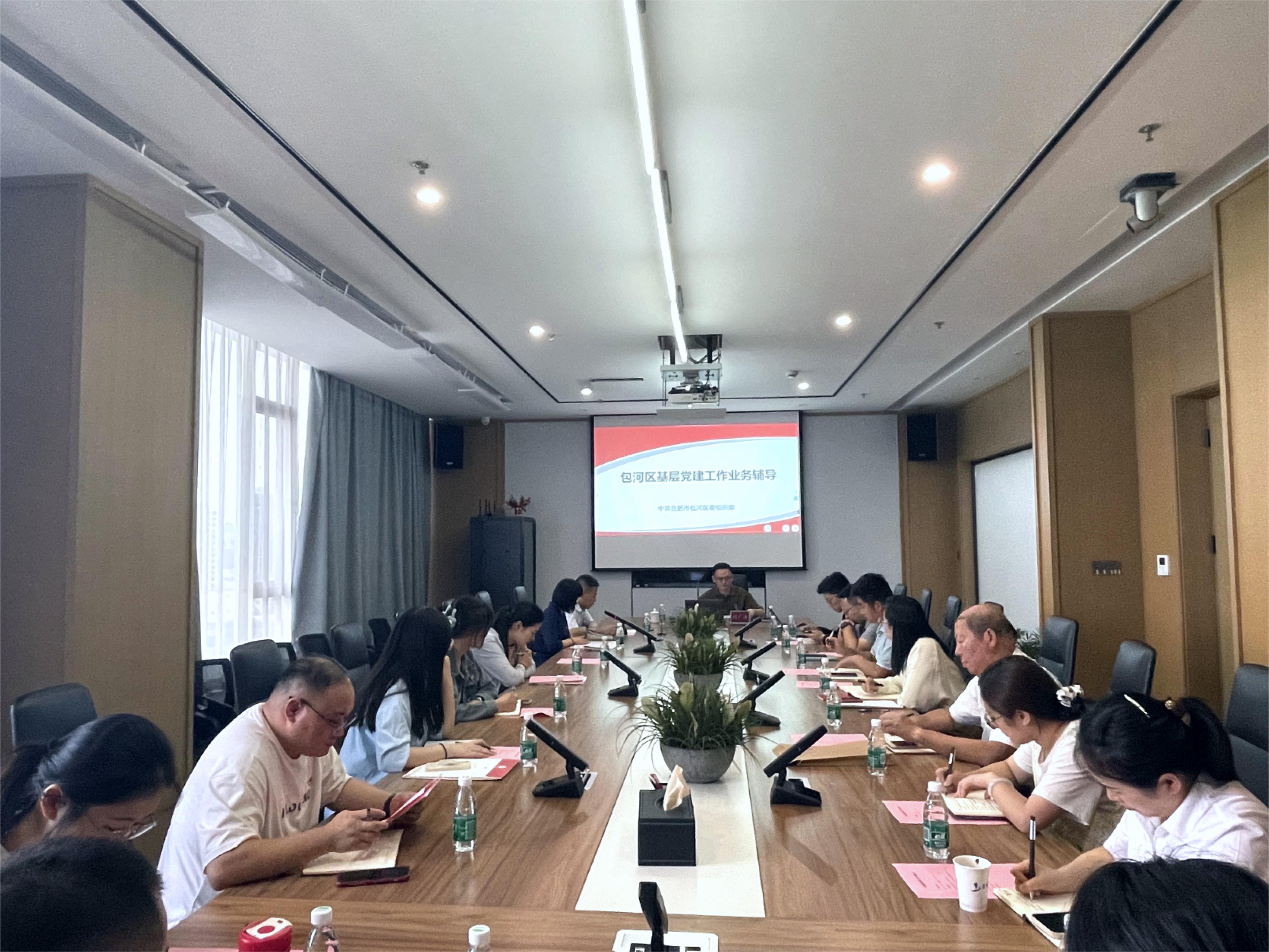 888集团要闻_新闻中心_888集团