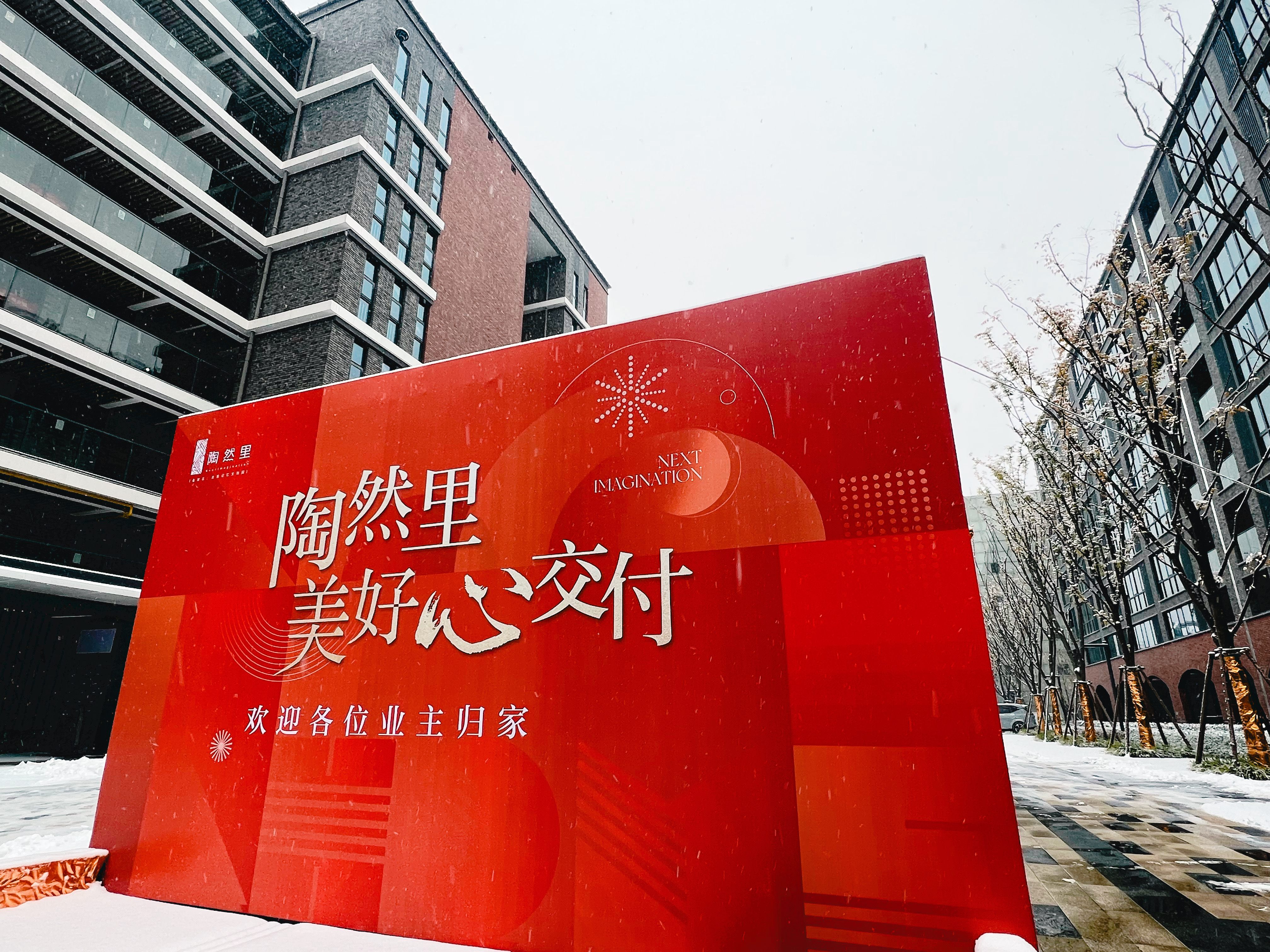 888集团要闻_新闻中心_888集团