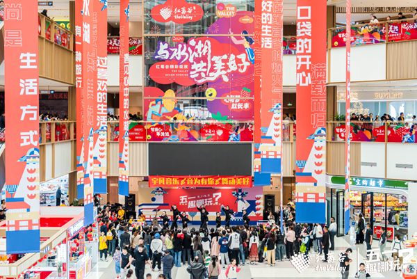 888集团要闻_新闻中心_888集团