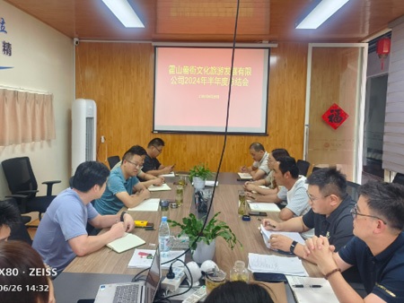 888集团要闻_新闻中心_888集团