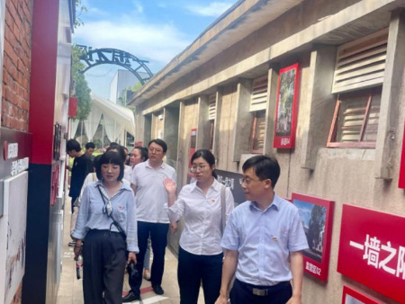 党建_党群事情_888集团