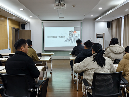 员工天地_企业文化_888集团