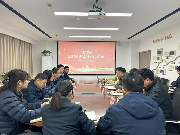 党建_党群事情_888集团