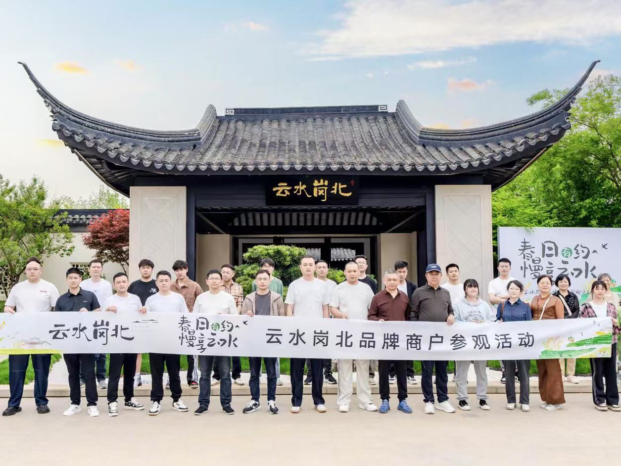 888集团要闻_新闻中心_888集团